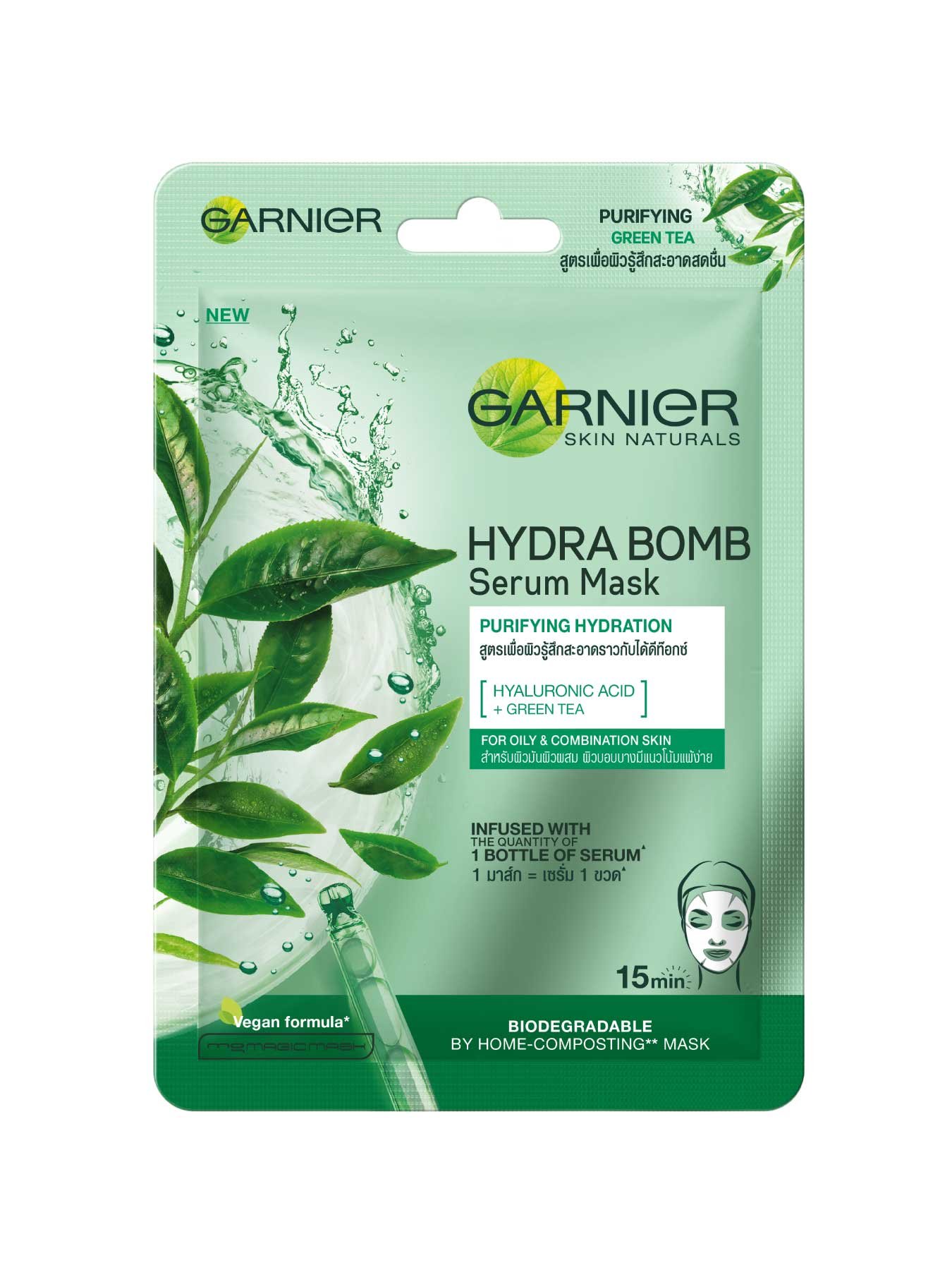 GARNIER SKIN NATURALS HYDRA BOMB SERUM MASK PURIFYING HYDRATIONfront